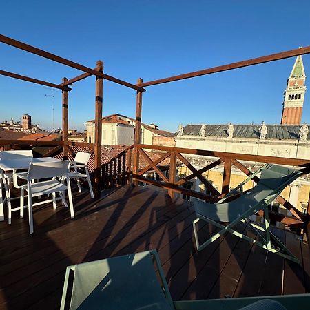 شقة Le Vele Di Venezia المظهر الخارجي الصورة