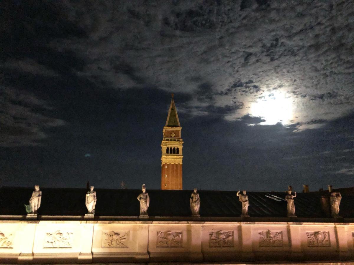 شقة Le Vele Di Venezia المظهر الخارجي الصورة